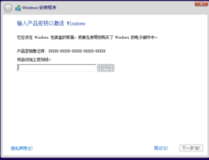 激活msdn