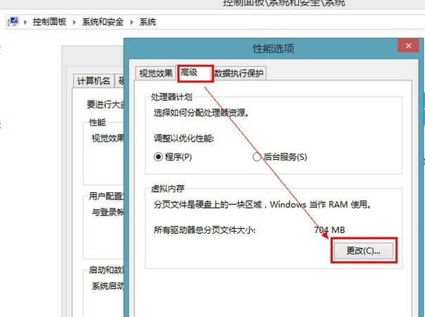 win8
