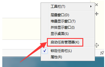 资源管理器