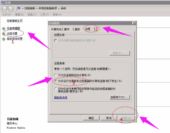 server